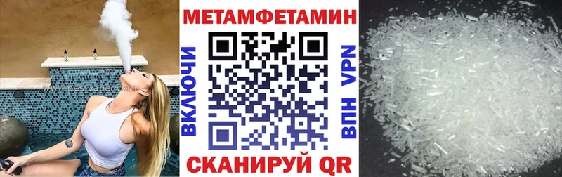 Купить закладки  Тогучин  Amphetamine Premium 
