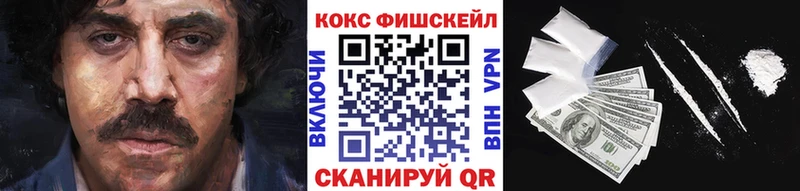 Cocaine Columbia  Купить  Тогучин 