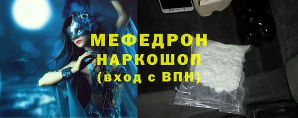 apvp Белоозёрский