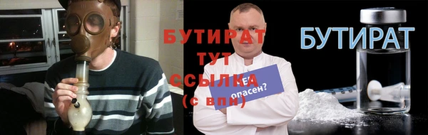 соль курить ск Беломорск