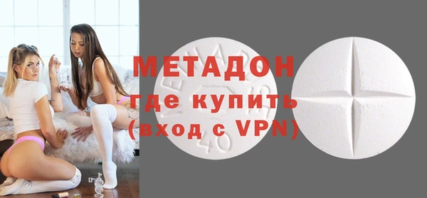 apvp Белоозёрский