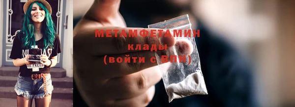 кокаин VHQ Баксан