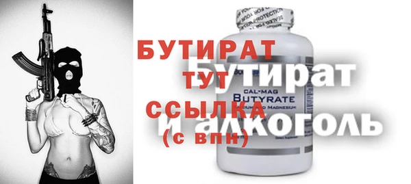 кокаин VHQ Баксан