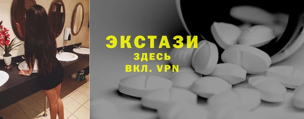 кокаин VHQ Баксан
