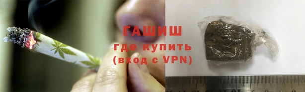apvp Белоозёрский
