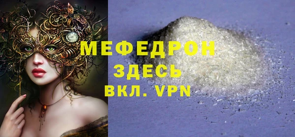 apvp Белоозёрский