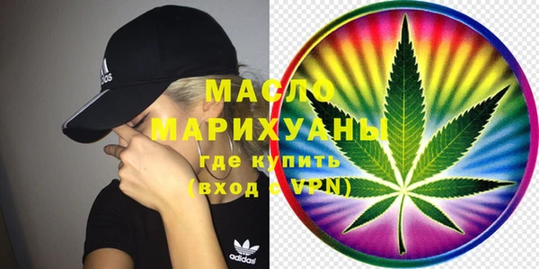 apvp Белоозёрский