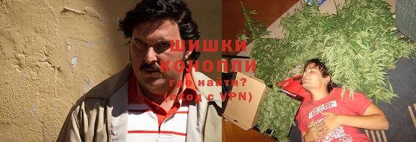 кокаин VHQ Баксан