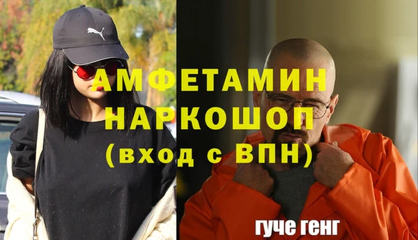 кокаин VHQ Баксан