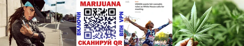 Купить  Тогучин  Конопля LSD WEED 